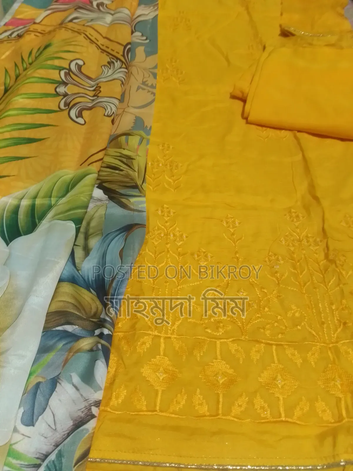 রেডি থ্রি পিস