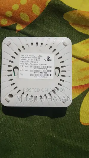 ভি সল অনু