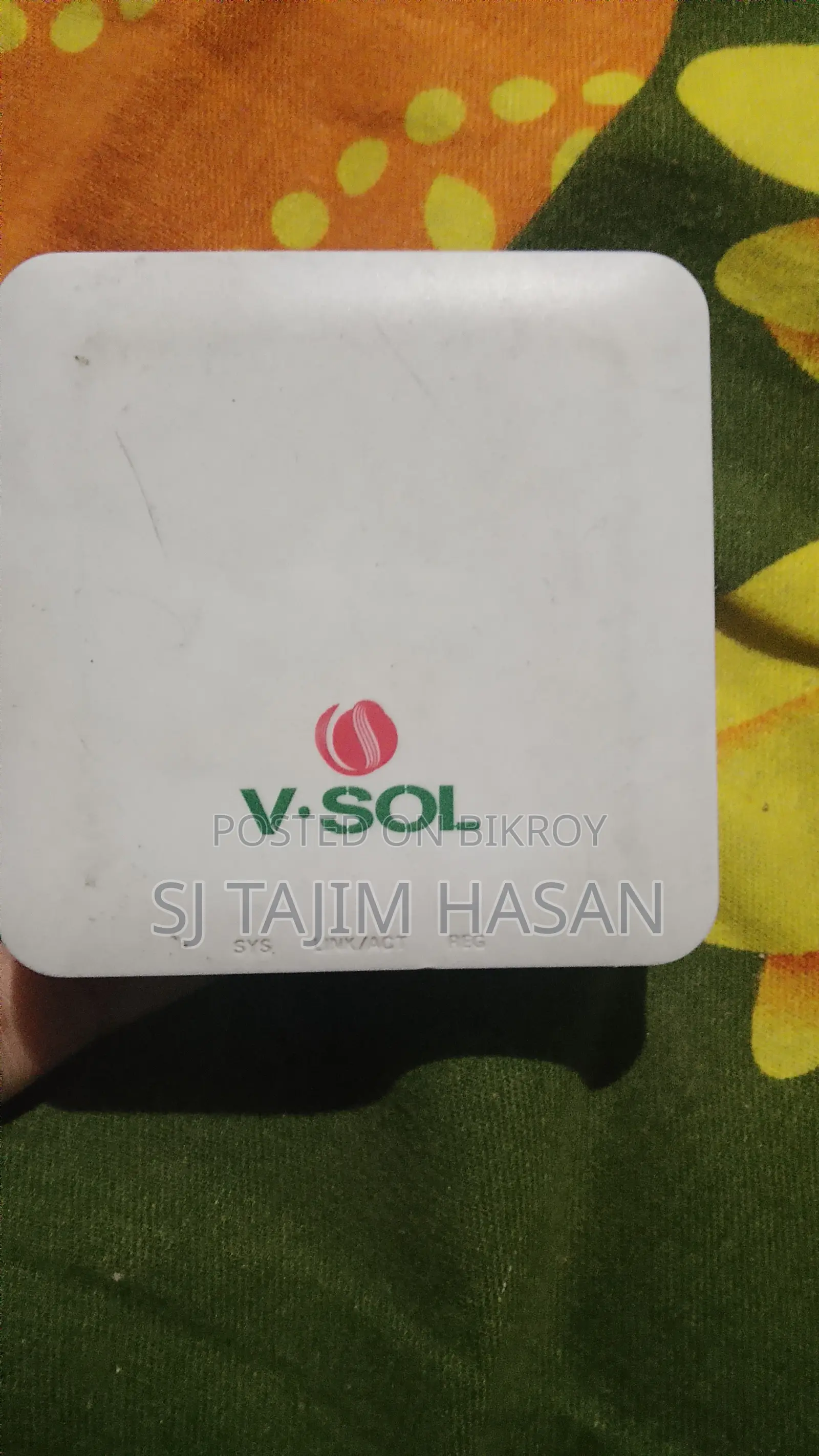 ভি সল অনু