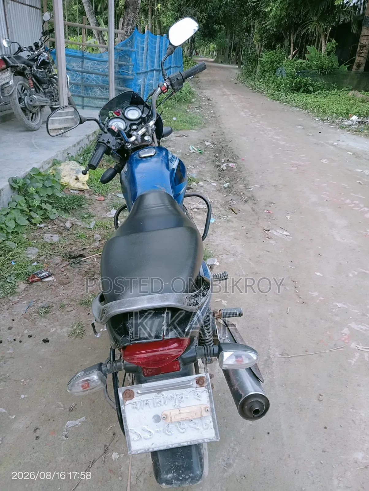 বাজাজ প্লাটিনা ১১০ ২০১৬ ব্লু
