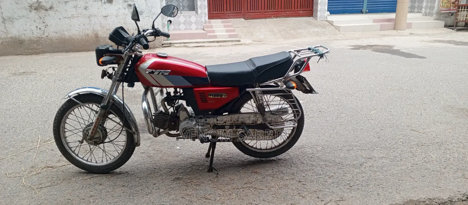 টিভিএস ২০১৪ লাল