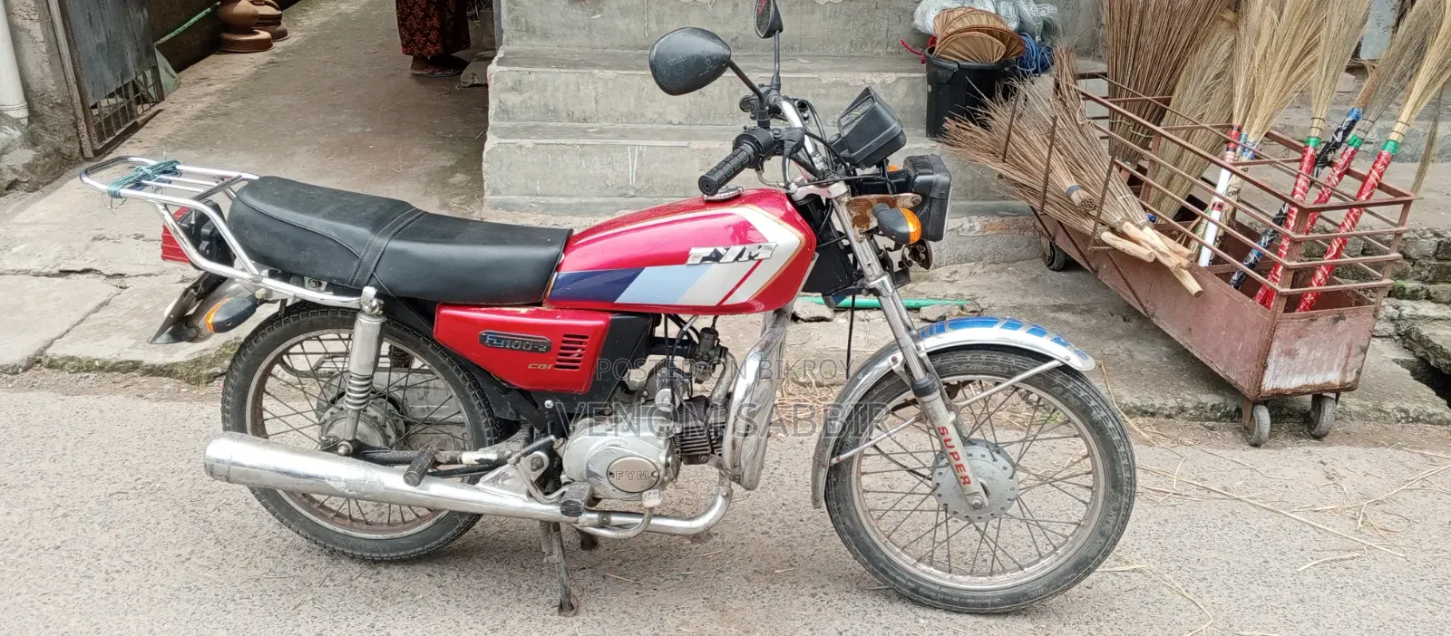 টিভিএস ২০১৪ লাল