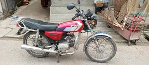 টিভিএস ২০১৪ লাল