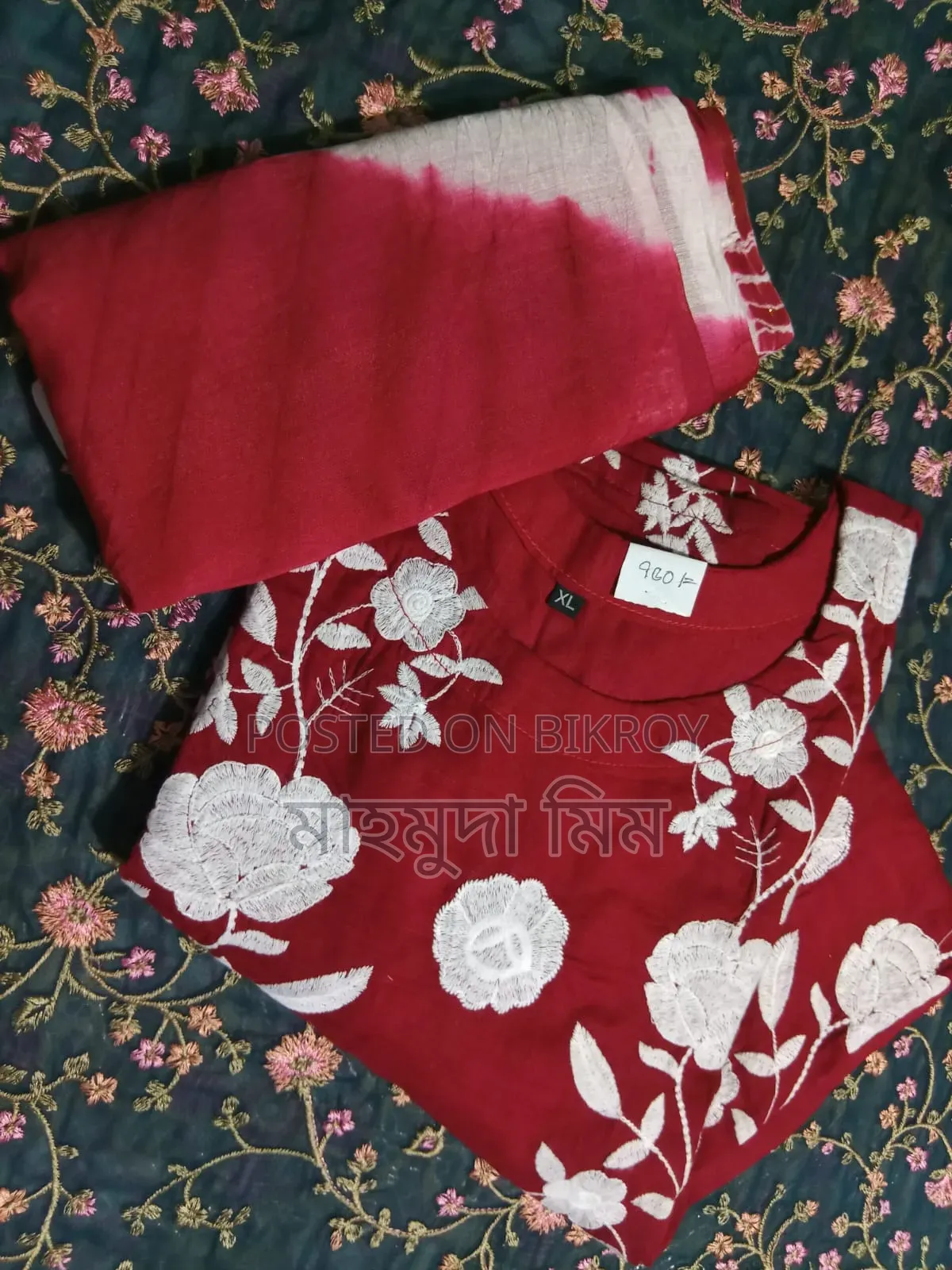 Ready Cotton Two Piece
