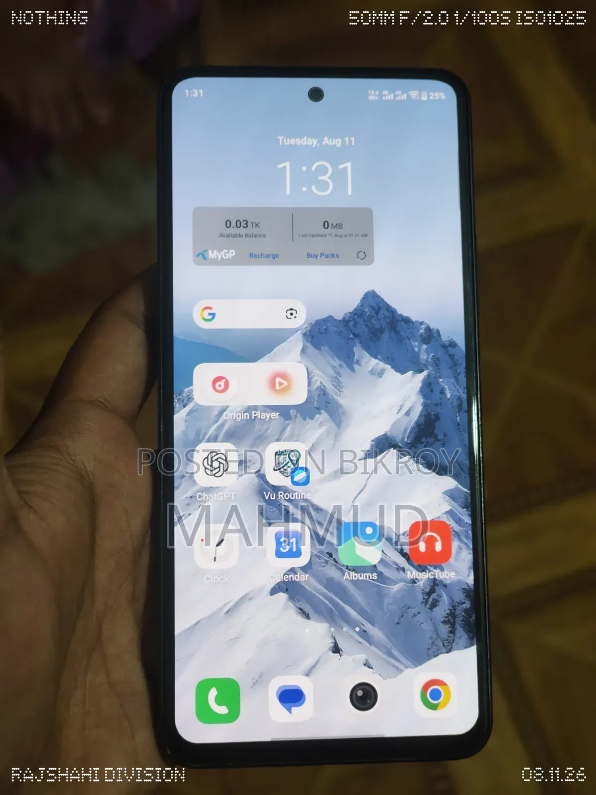 Vivo Y400 128 GB Green