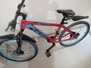 বাই সাইকেল সাইকেল