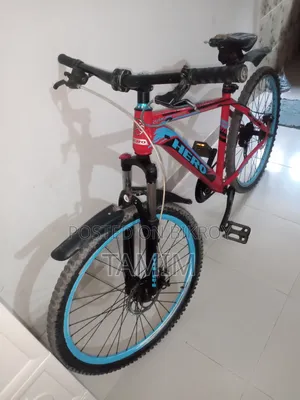 বাই সাইকেল সাইকেল