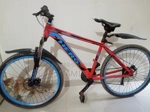 বাই সাইকেল সাইকেল