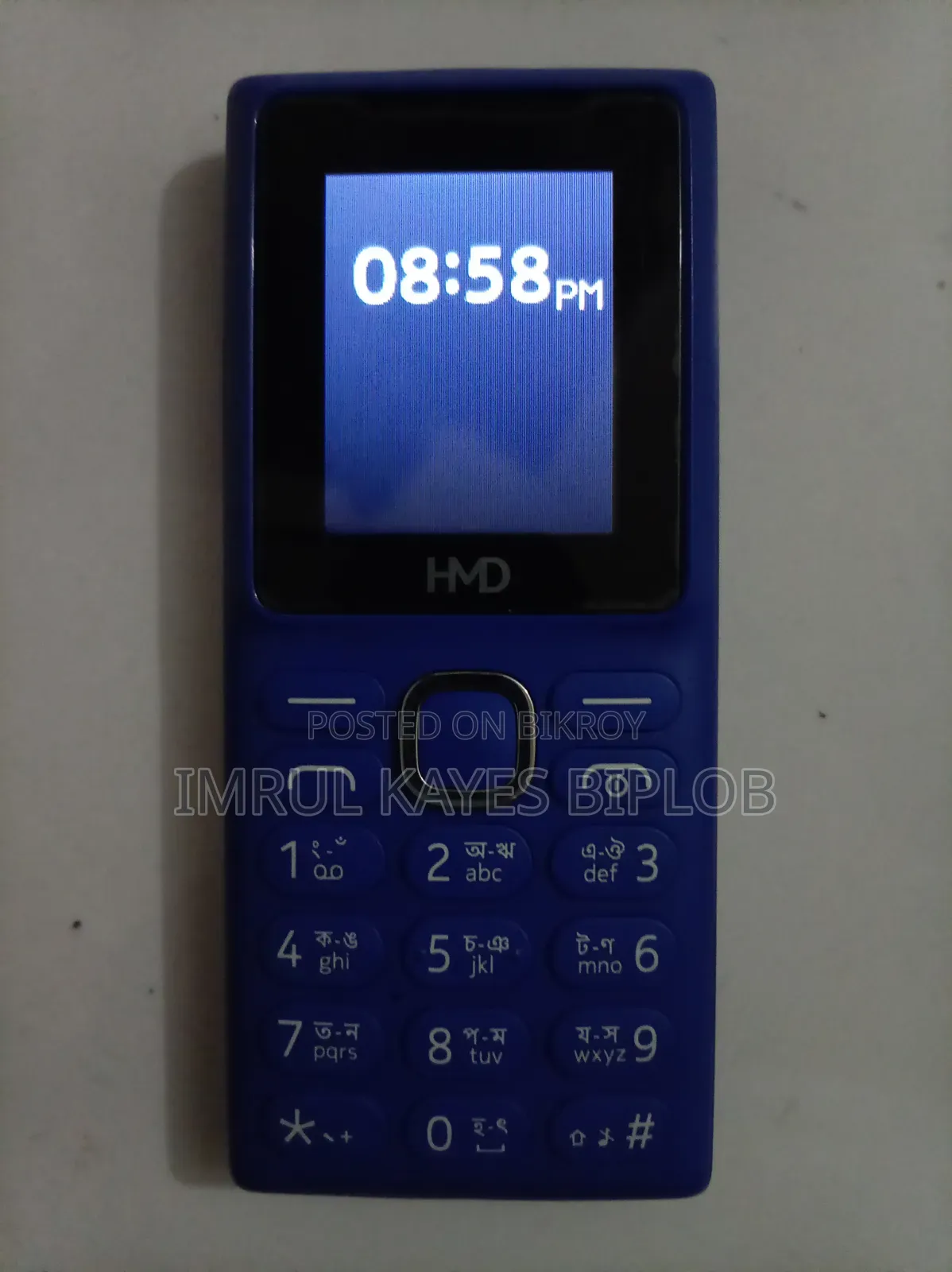 নোকিয়া ১০১ ব্লু