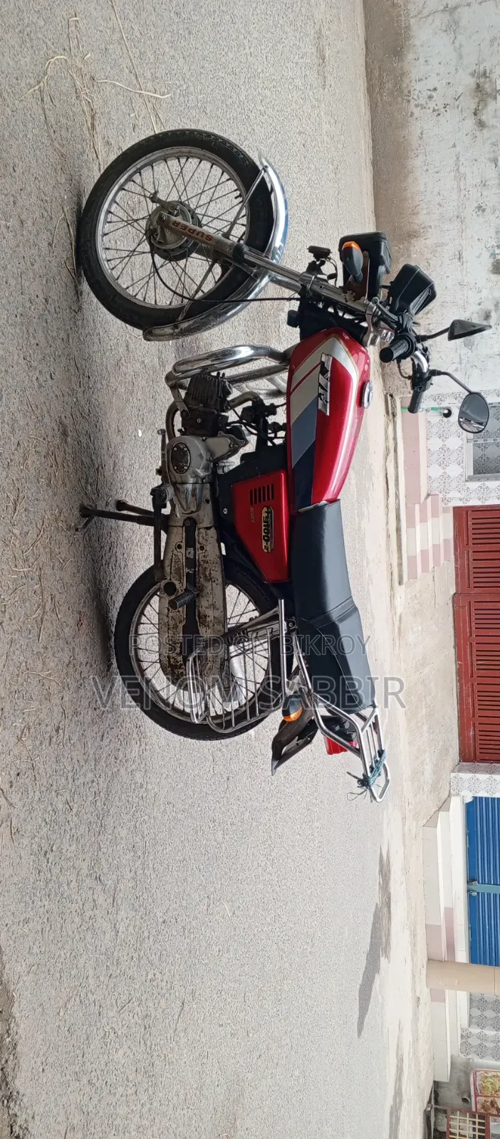 টিভিএস ২০১৪ লাল