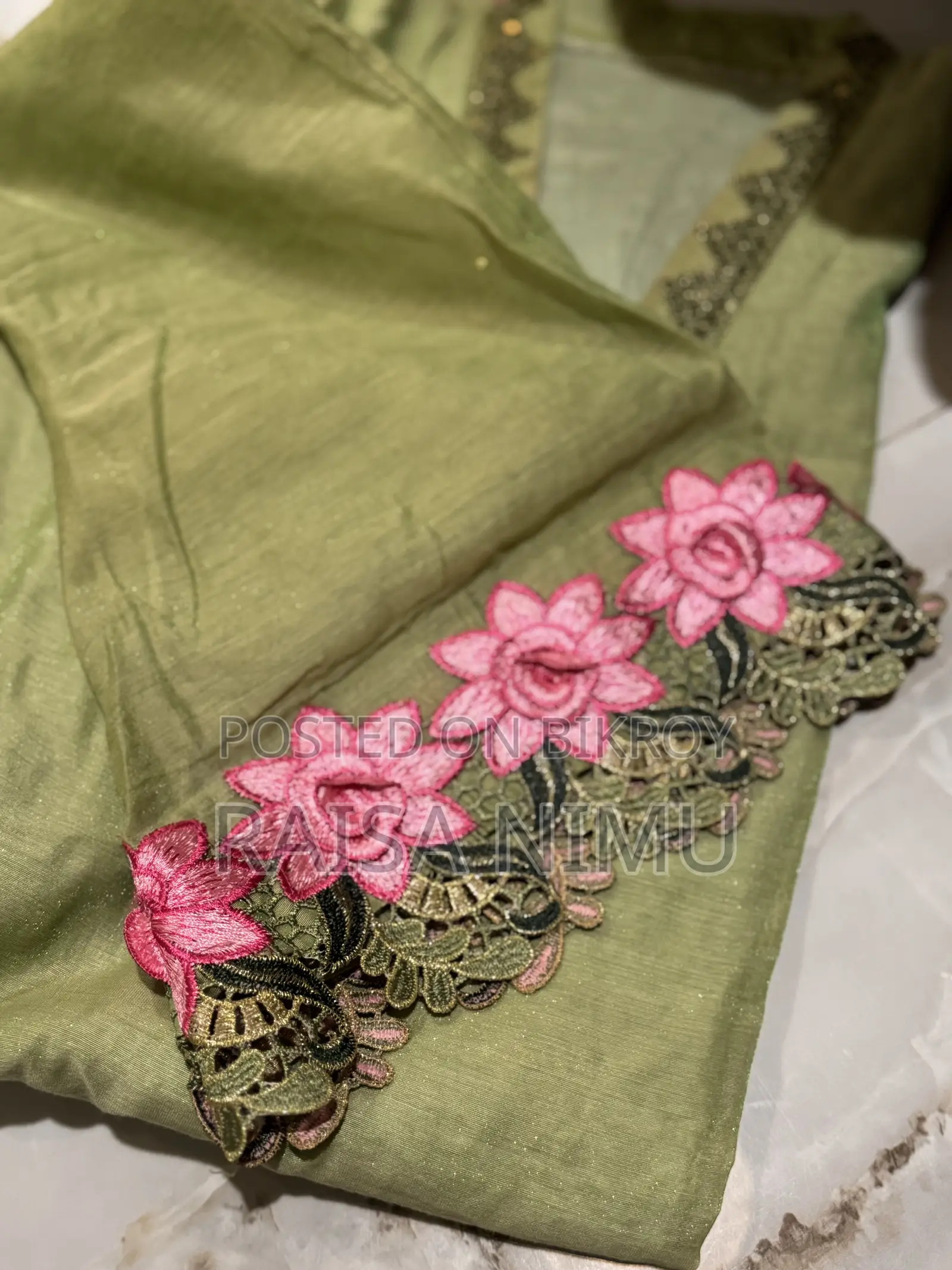 সুন্দর পোশাক