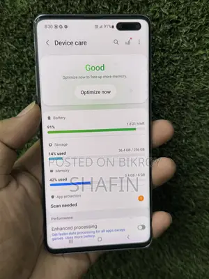স্যামসাং গ্যালাক্সি এস১০ ৫জি ২৫৬ জিবি হোয়াইট