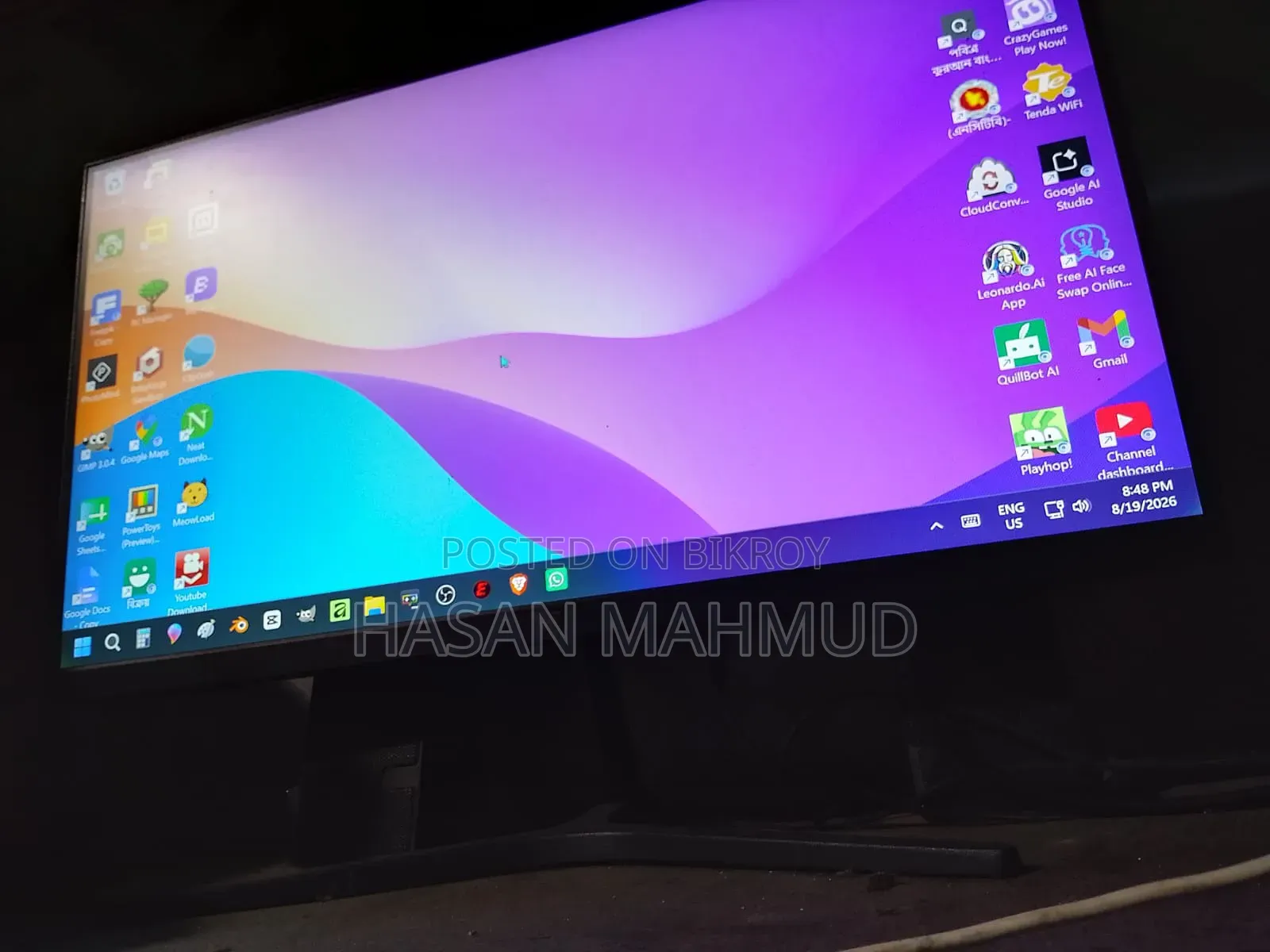 ভ্যালু টপ ২২ ইঞ্চি মনিটর