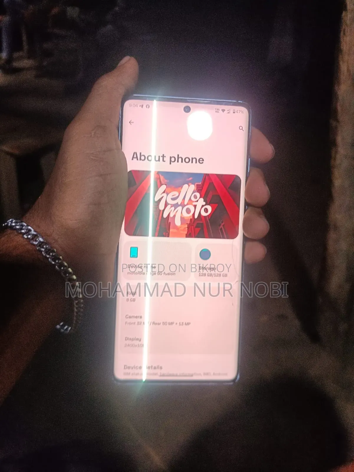 মোটোলোরা এজ ৫০ ফিউশন ১২৮ জিবি হোয়াইট
