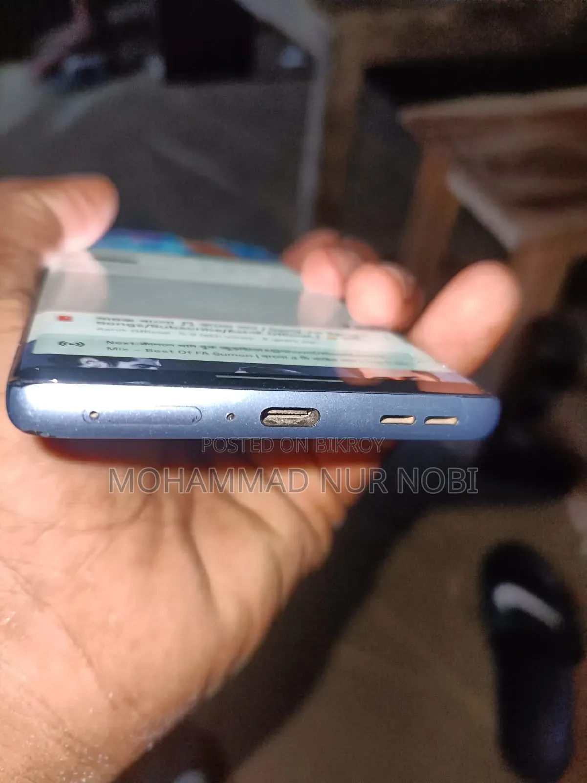 মোটোলোরা এজ ৫০ ফিউশন ১২৮ জিবি হোয়াইট