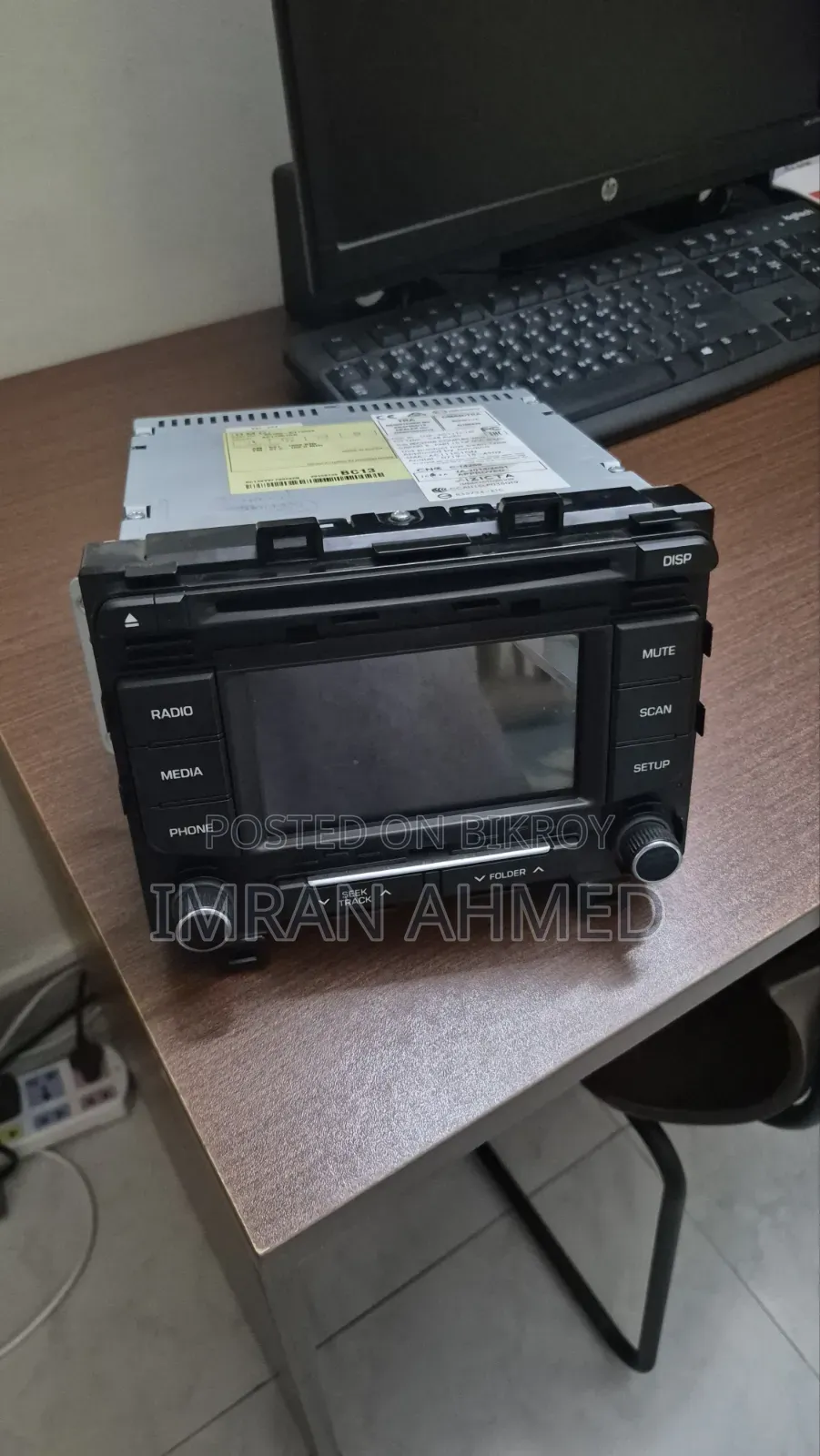 Hyundai Sonata CD Player