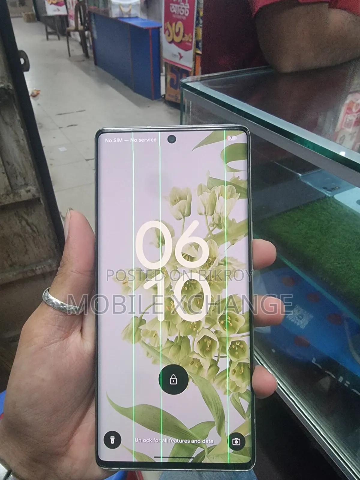 গুগল পিক্সেল ৬ প্রো ১২৮ জিবি ব্রোঞ্জ