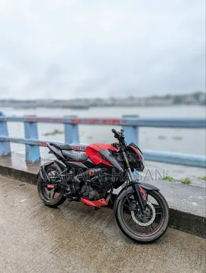 Bajaj Pulsar NS 160 2020 Red
