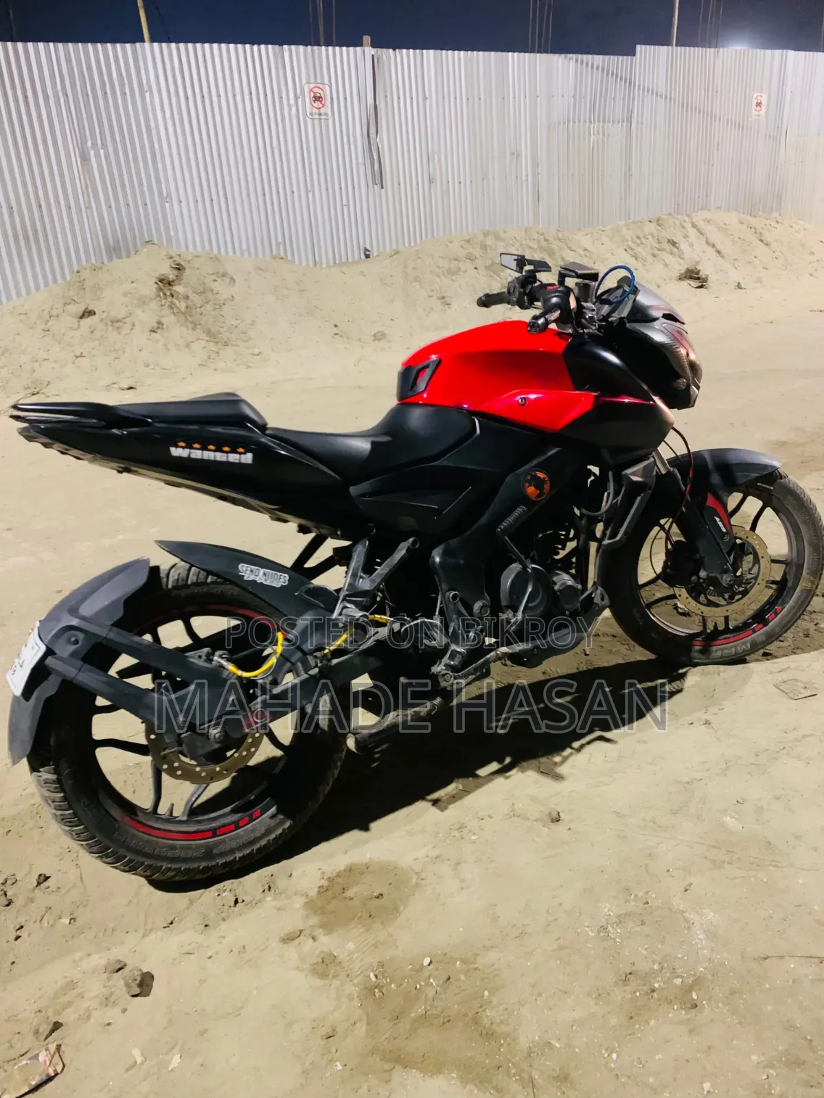 Bajaj Pulsar NS 160 2020 Red
