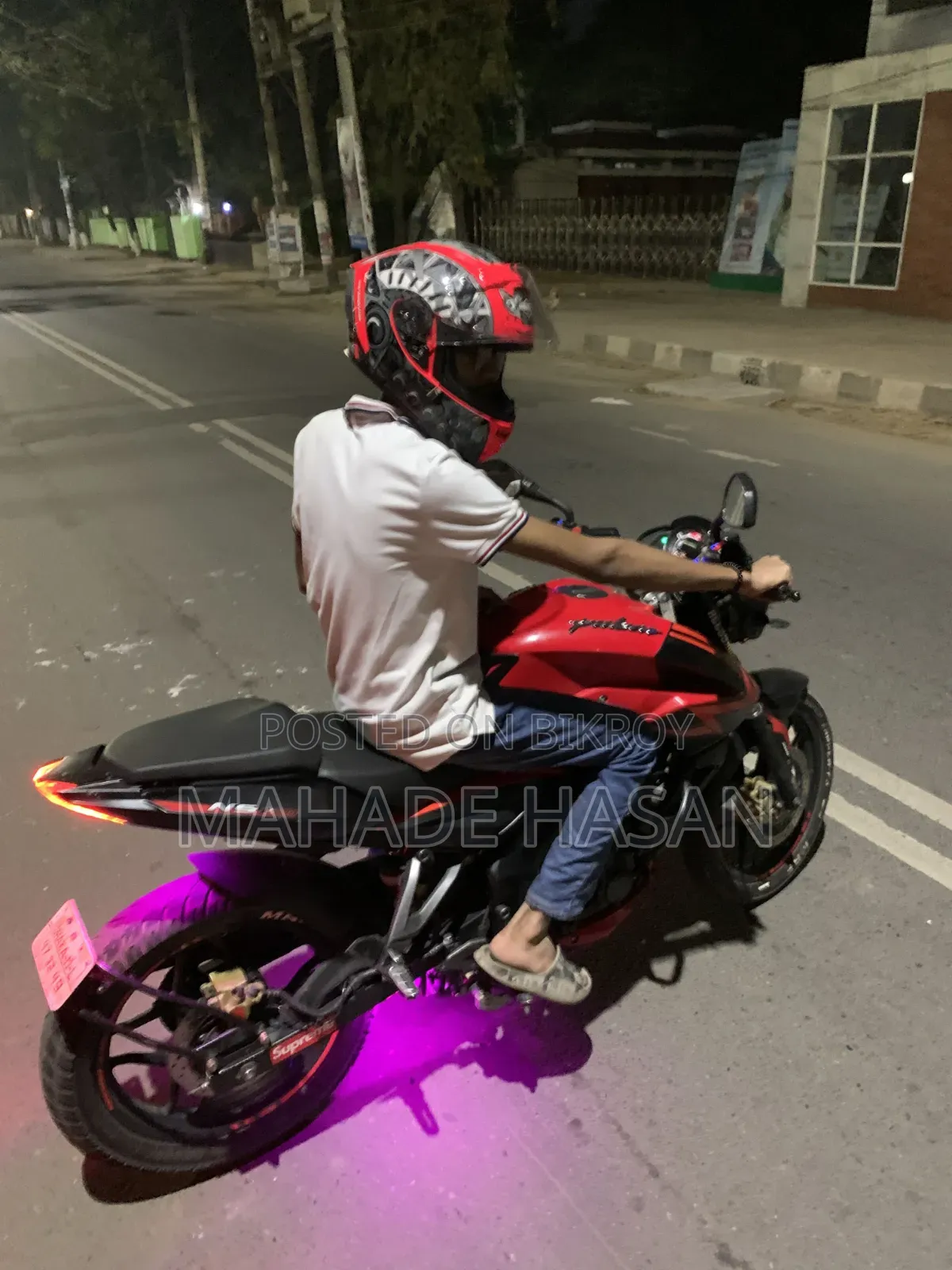 Bajaj Pulsar NS 160 2020 Red