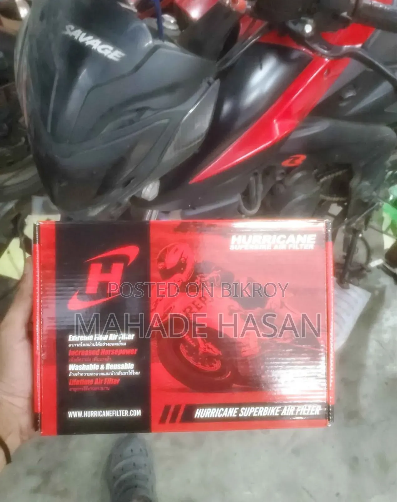 Bajaj Pulsar NS 160 2020 Red