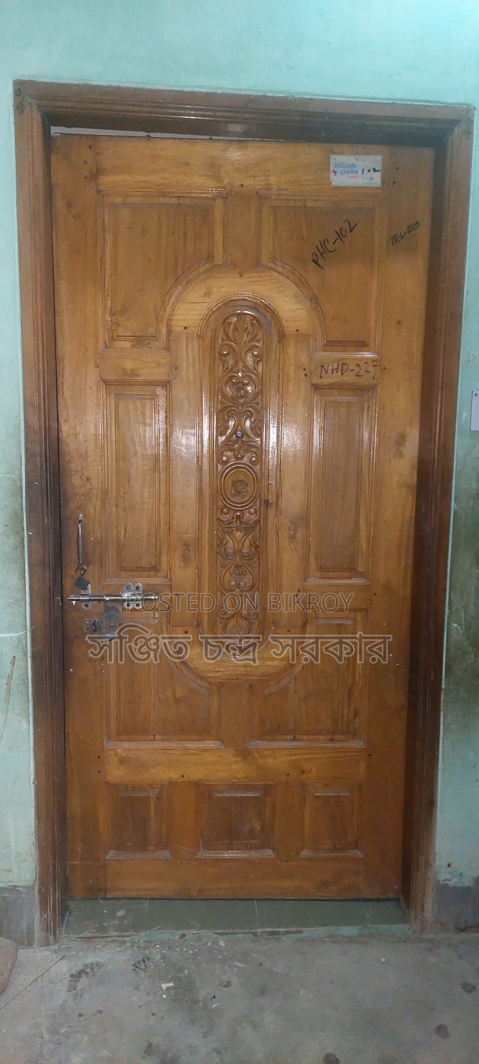 2-Bedroom Block of Flats in Kirnaloy House, Narayanganj Sadar for Sale