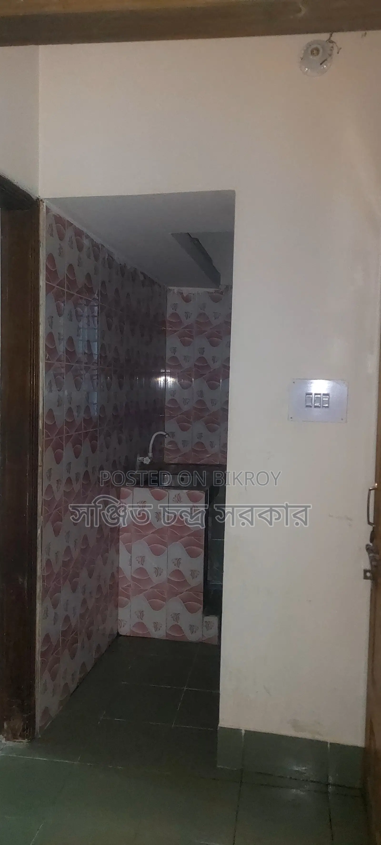 2-Bedroom Block of Flats in Kirnaloy House, Narayanganj Sadar for Sale