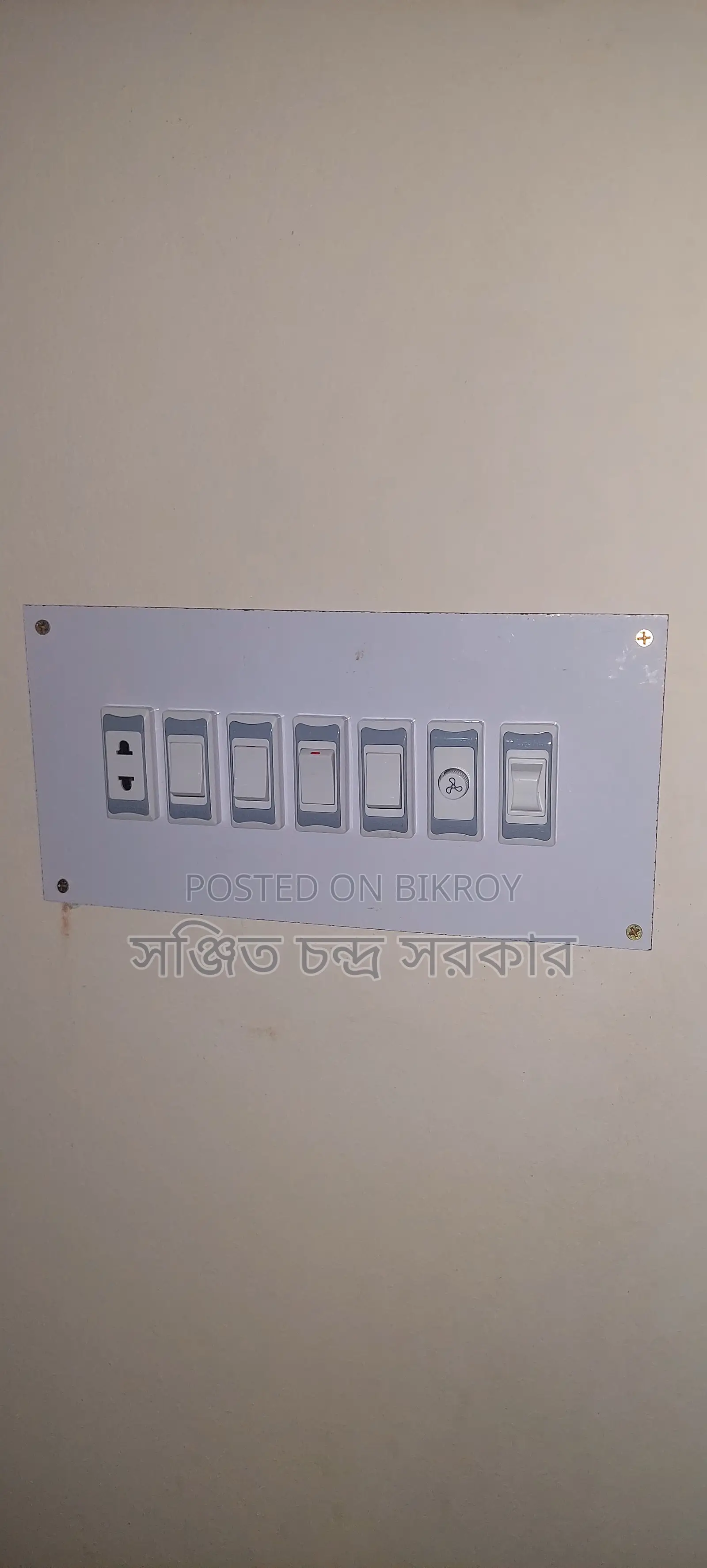 2-Bedroom Block of Flats in Kirnaloy House, Narayanganj Sadar for Sale