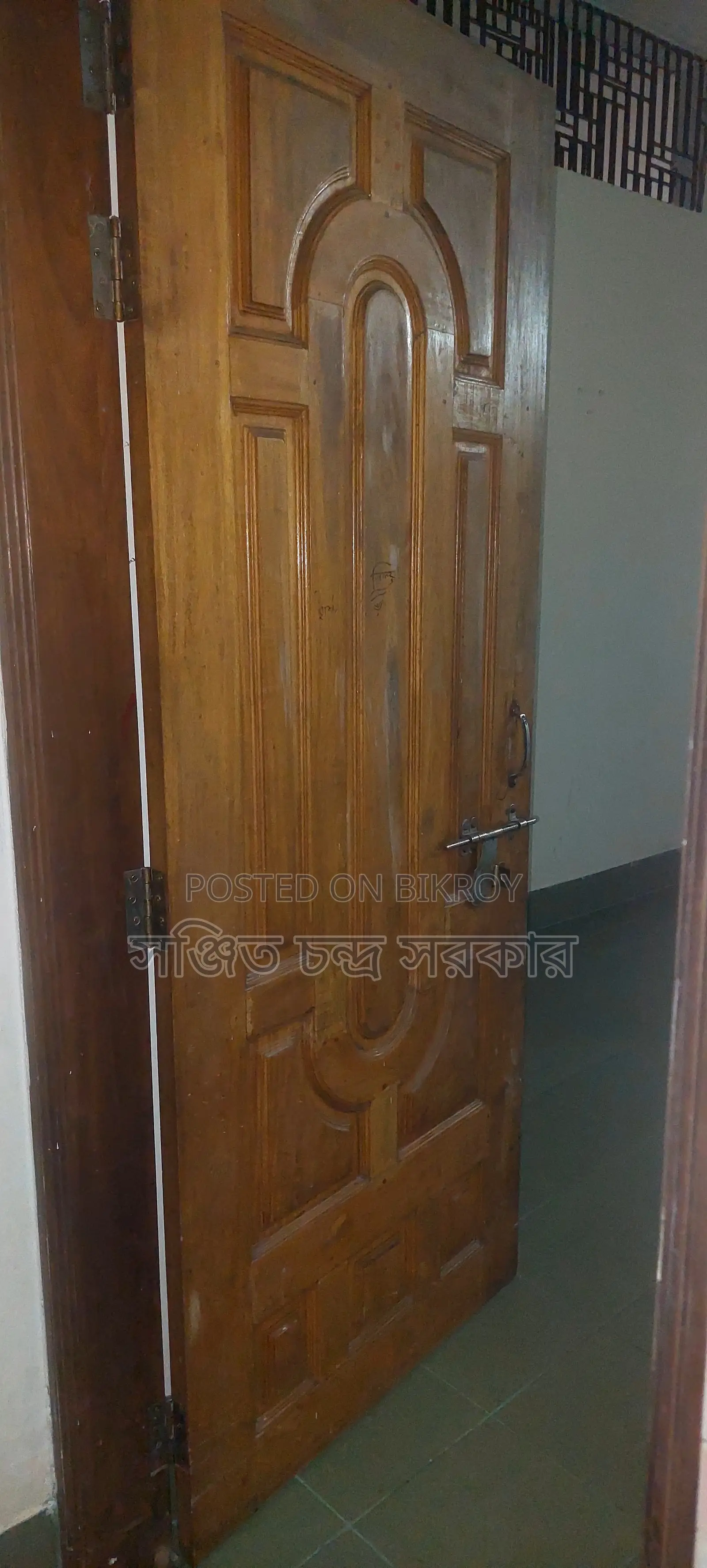 2-Bedroom Block of Flats in Kirnaloy House, Narayanganj Sadar for Sale
