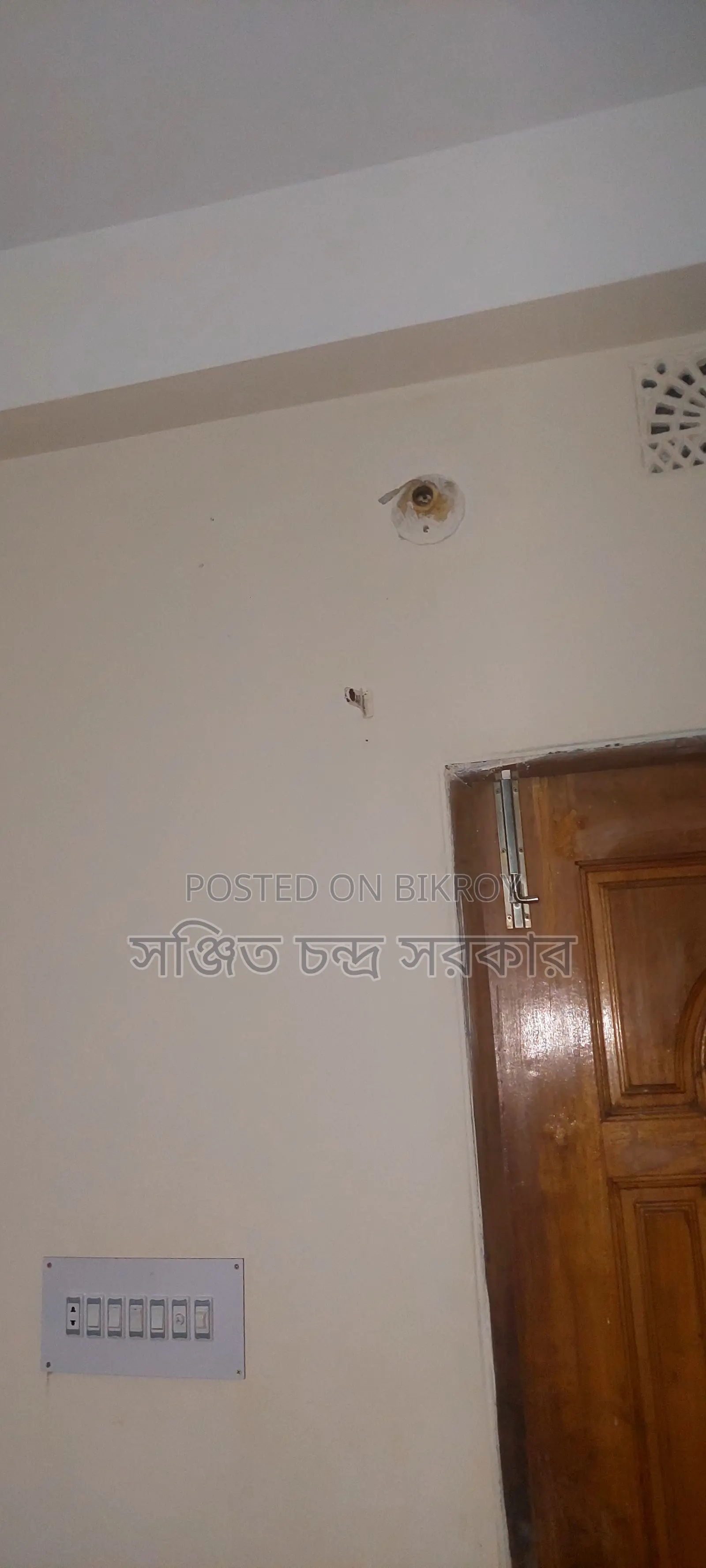 2-Bedroom Block of Flats in Kirnaloy House, Narayanganj Sadar for Sale