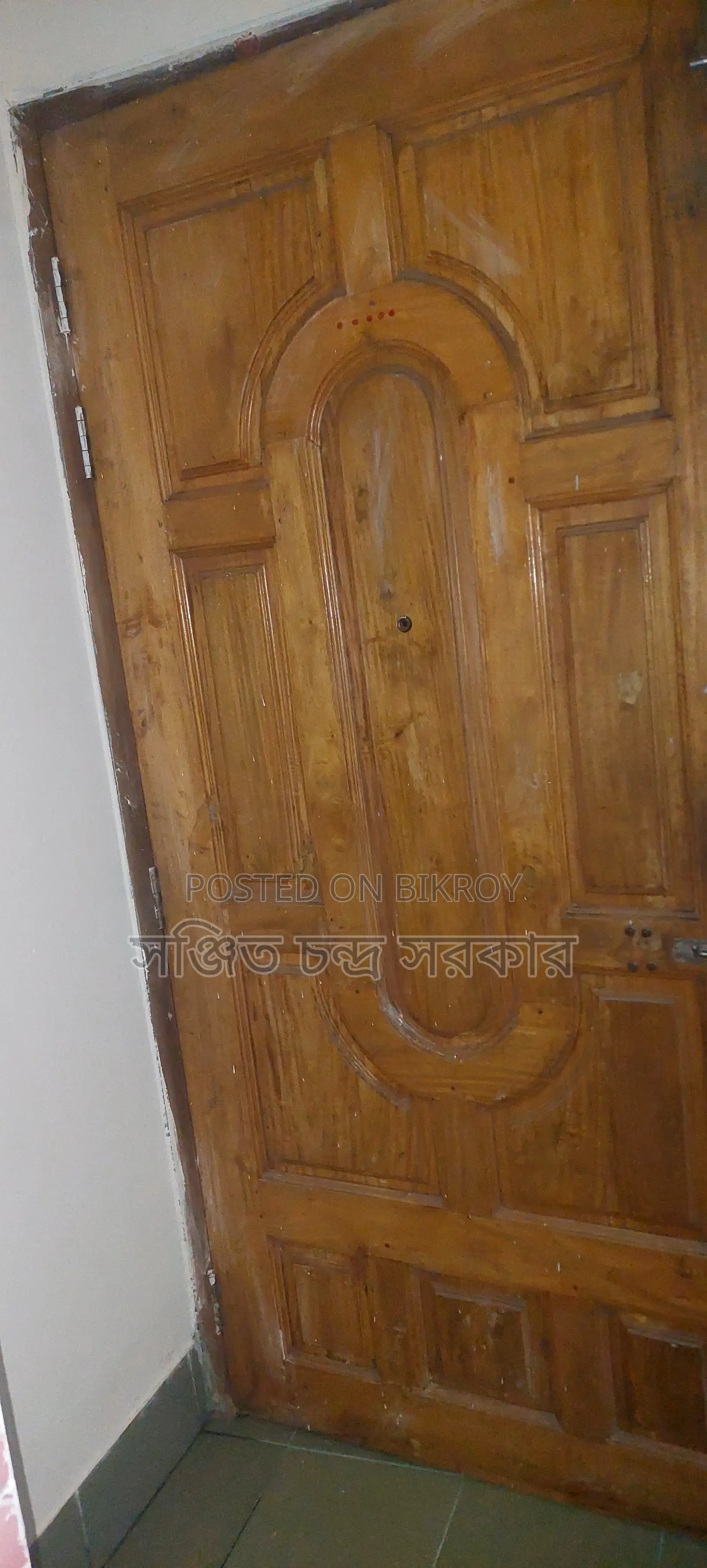 2-Bedroom Block of Flats in Kirnaloy House, Narayanganj Sadar for Sale