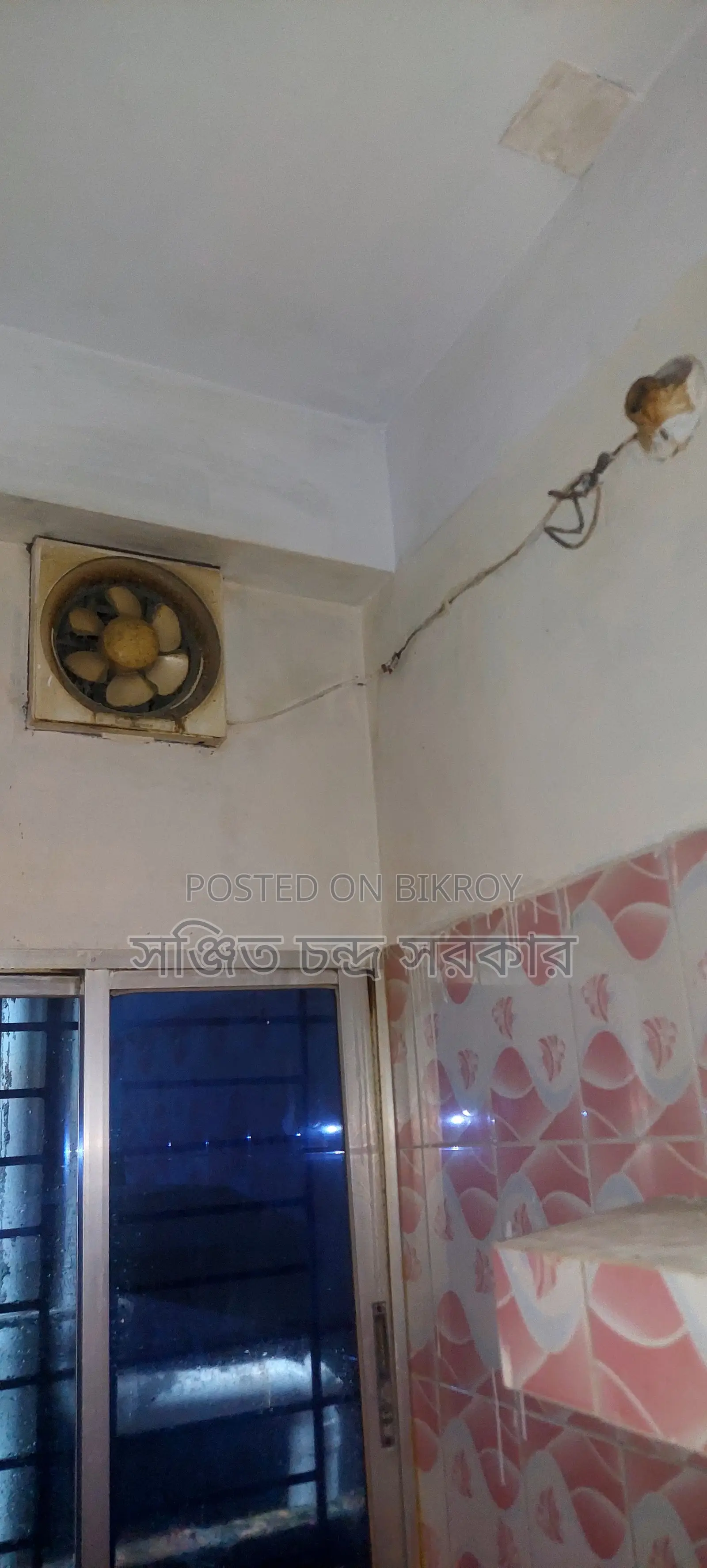 2-Bedroom Block of Flats in Kirnaloy House, Narayanganj Sadar for Sale