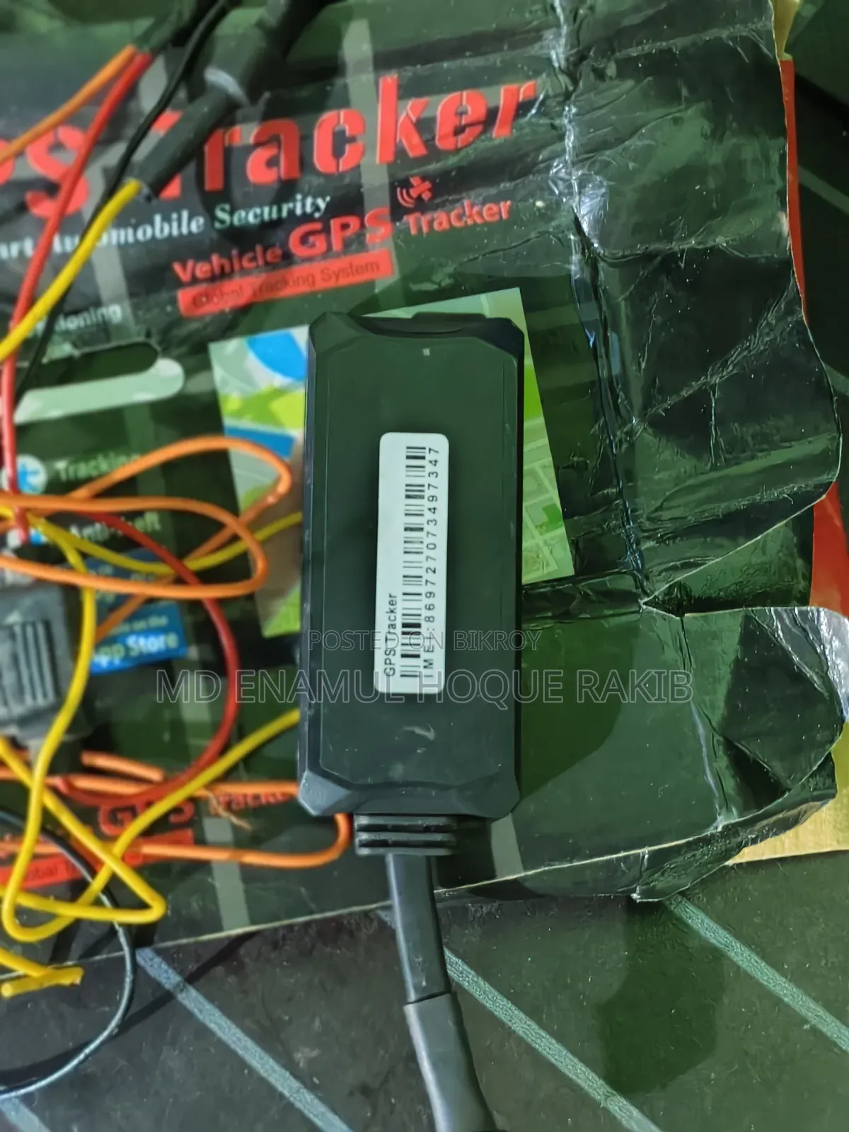 মোটো লক জিপিএস ট্র্যাকার