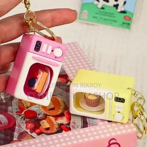 Cute Oven Keychain