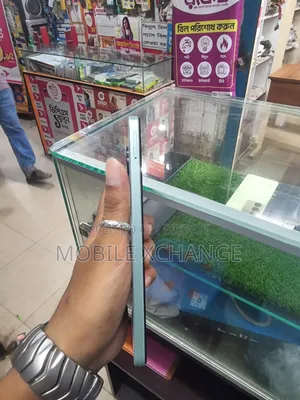 হনর ৬৪ জিবি সবুজ