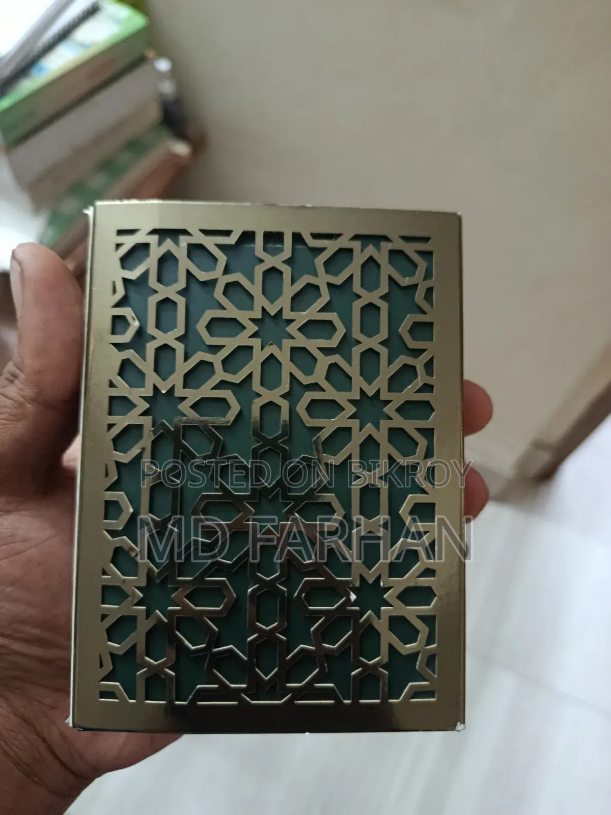 রাইহান তেরা পারফিউম