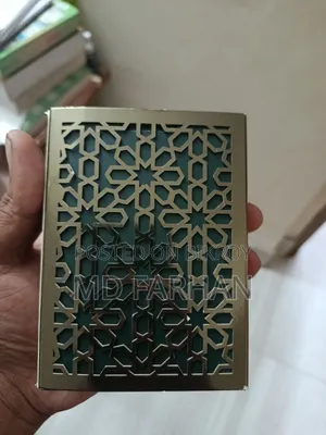 রাইহান তেরা পারফিউম