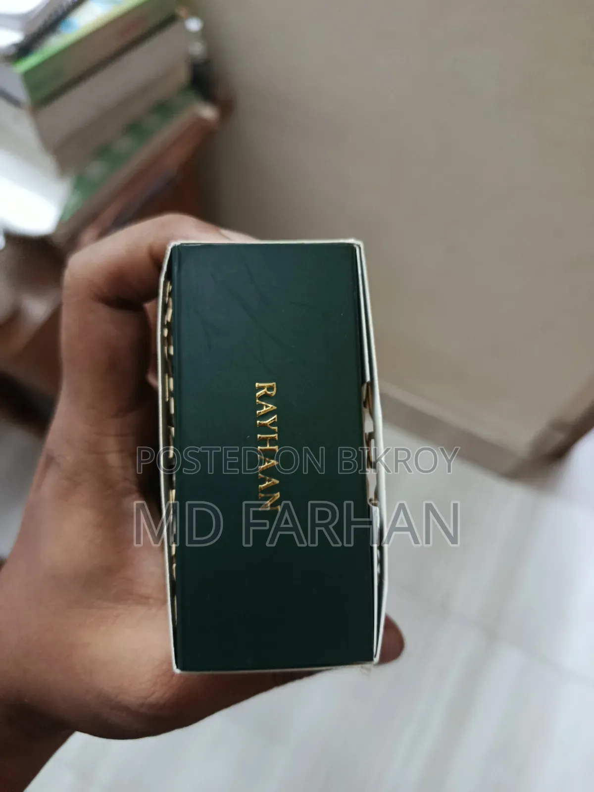 রাইহান তেরা পারফিউম