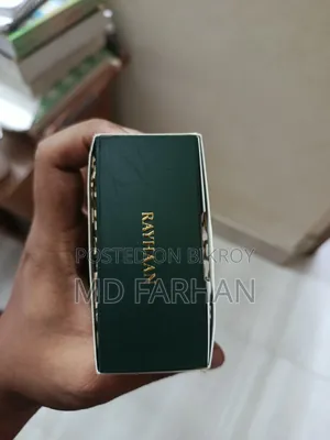 রাইহান তেরা পারফিউম