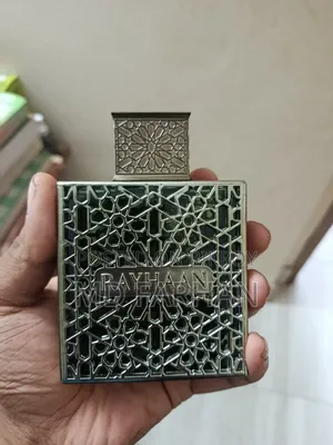 রাইহান তেরা পারফিউম