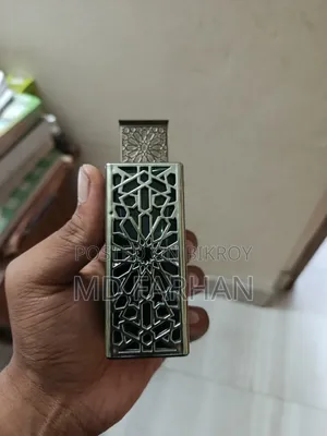 রাইহান তেরা পারফিউম