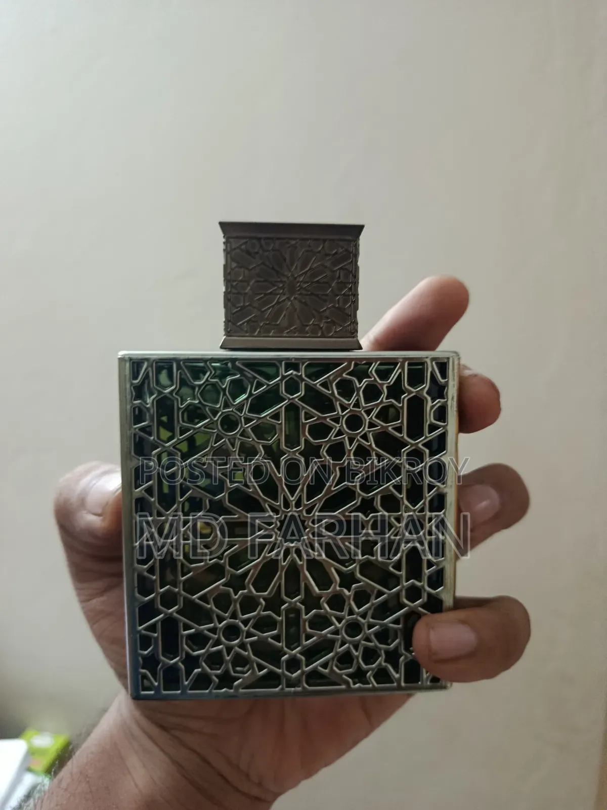 রাইহান তেরা পারফিউম
