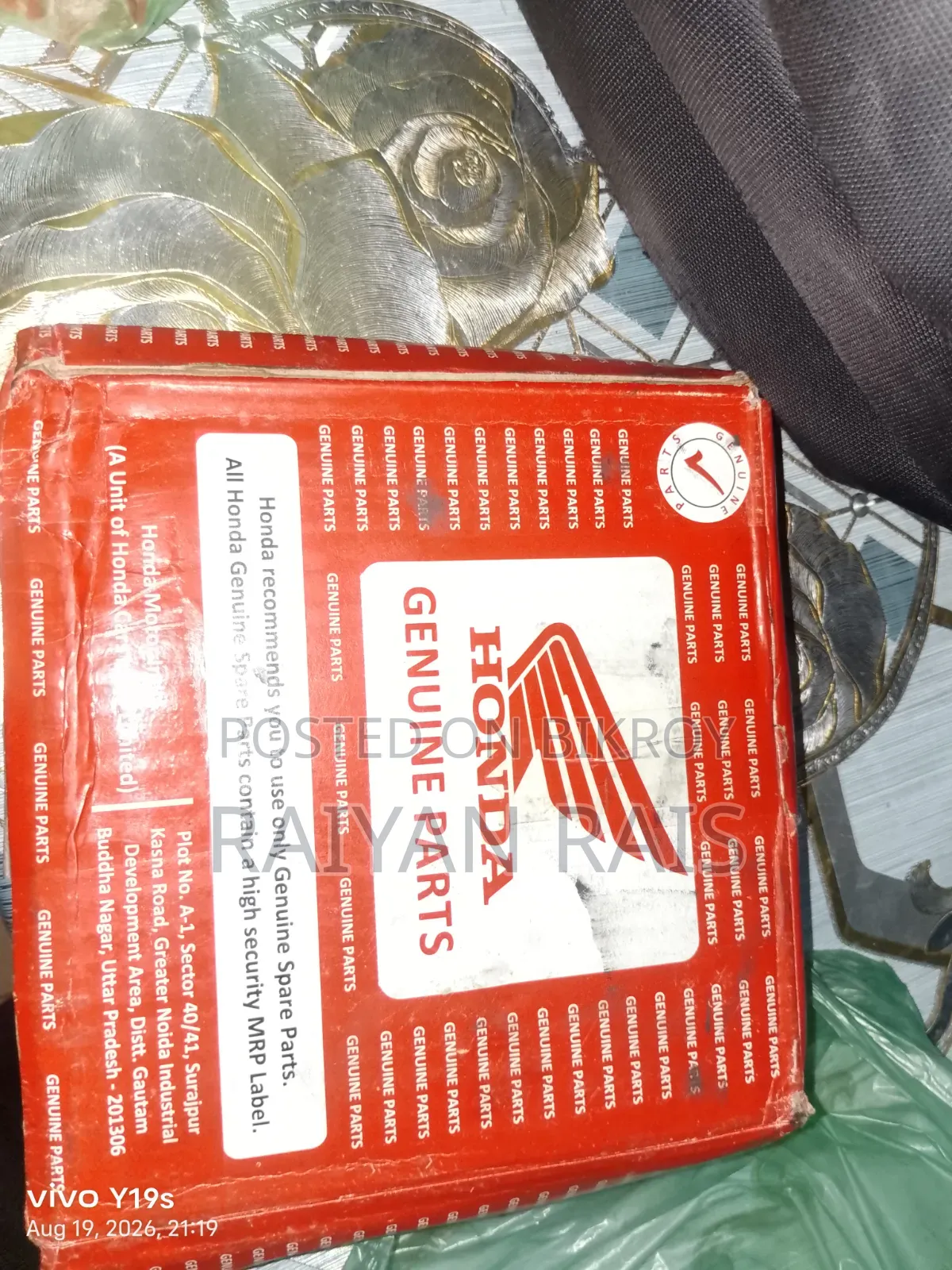 Brand New Chain Kit Available