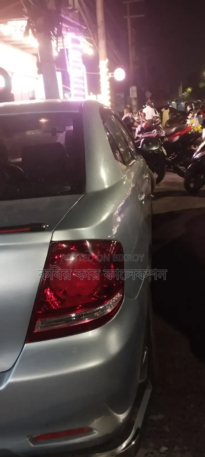 টয়োটা অ্যালিওন ২০০২