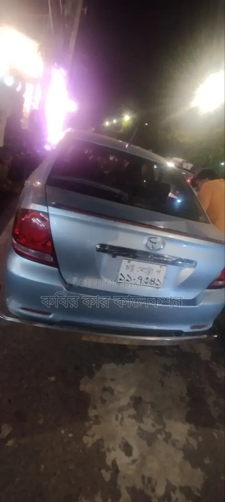 টয়োটা অ্যালিওন ২০০২