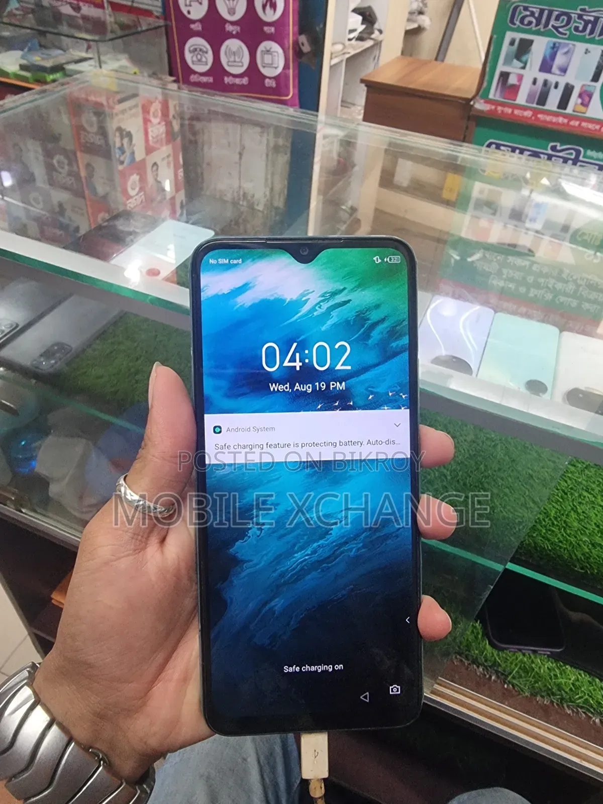 Infinix Hot 10 Play 64 GB Green