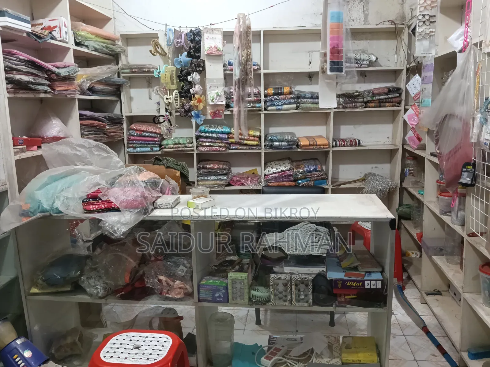 Only shop racks will be sold