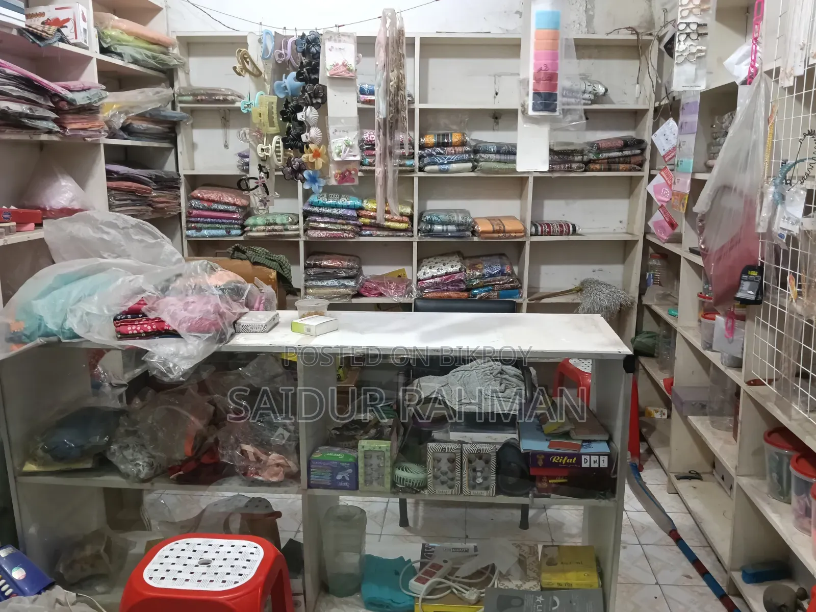 Only shop racks will be sold