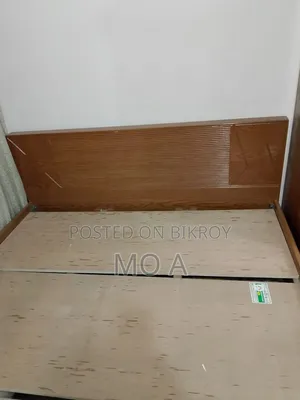 কিং সাইজ খাট