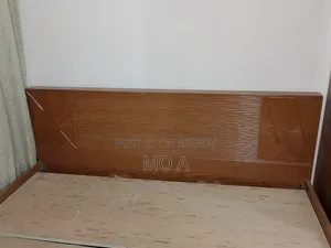 কিং সাইজ খাট